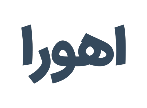 یاسین کیائی